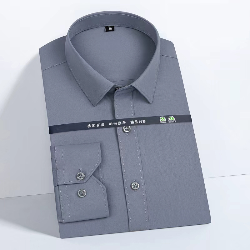 Men Formal Office Wear Shirts - Nieuw heren slim fit shirt met