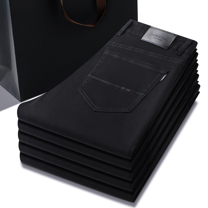 Pure Zwarte Jeans Heren Zomer  - Men Formal Wear With Jeans recensie en prijs