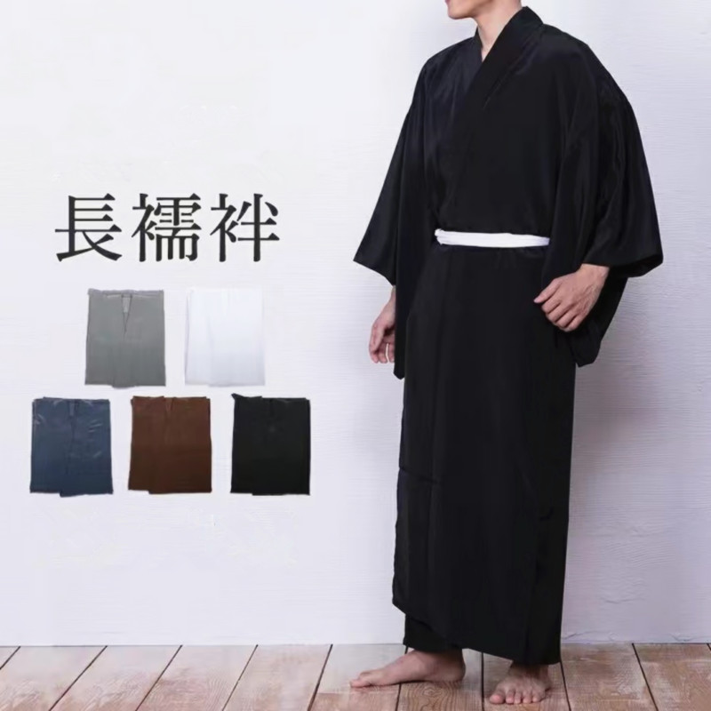 Japanse kimono-onderkleding vo - Traditional Japanese Men'S Formal Wear recensie en prijs