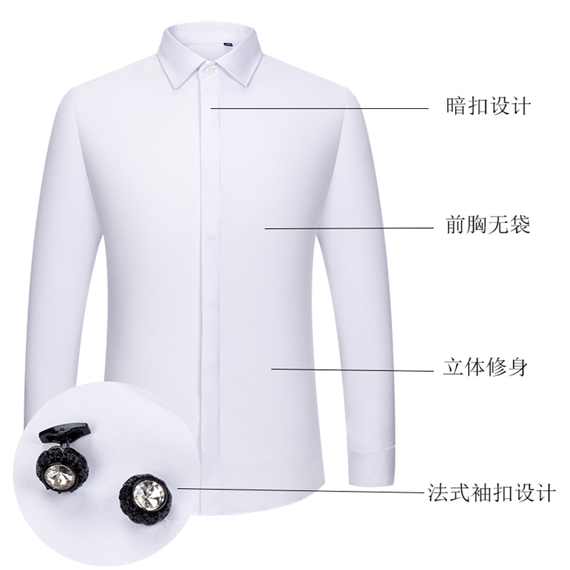 Frans Herenmanchetknopen Overh - Dress Shirt French Cuff recensie en prijs