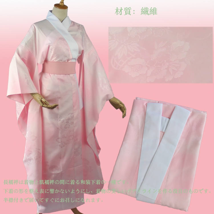 De Nieuwe Japanse Kimono Badja - Traditional Japanese Men'S Formal Wear recensie en prijs