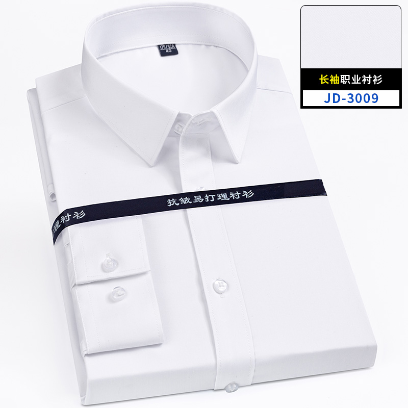Ultra Fijne Denier Bamboevezel - Men Formal Office Wear Shirts recensie en prijs