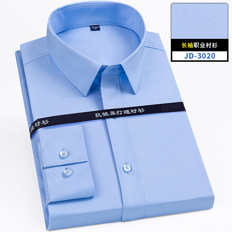 Ultra Fijne Denier Bamboevezel - Men Formal Office Wear Shirts recensie en prijs