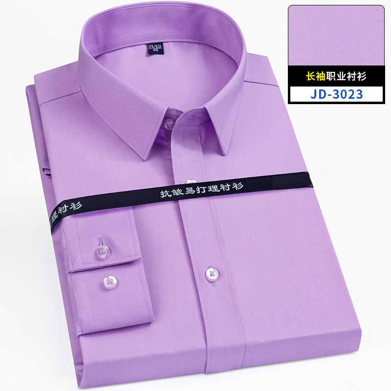 Ultra Fijne Denier Bamboevezel - Men Formal Office Wear Shirts recensie en prijs