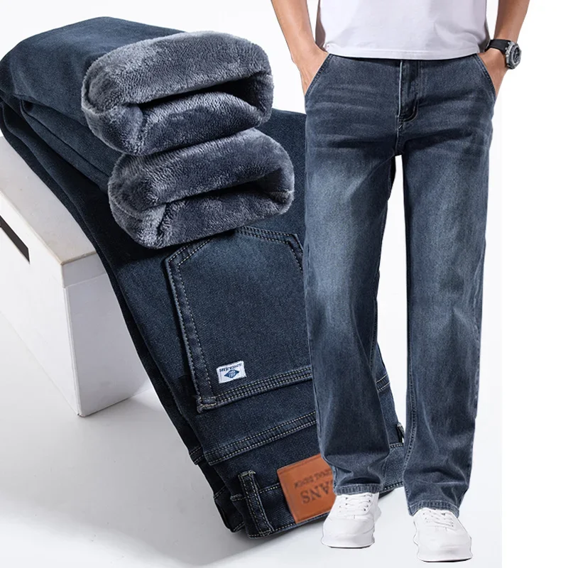Elastische zakelijke jeans voo - Men Formal Wear With Jeans recensie en prijs