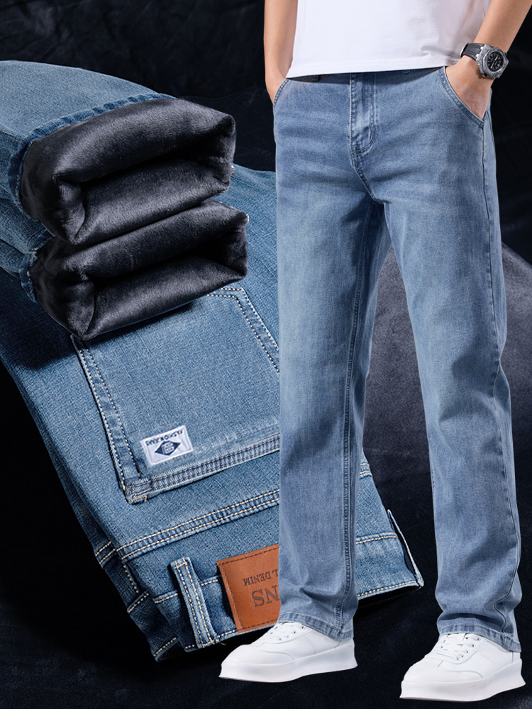 Elastische zakelijke jeans voo - Men Formal Wear With Jeans recensie en prijs
