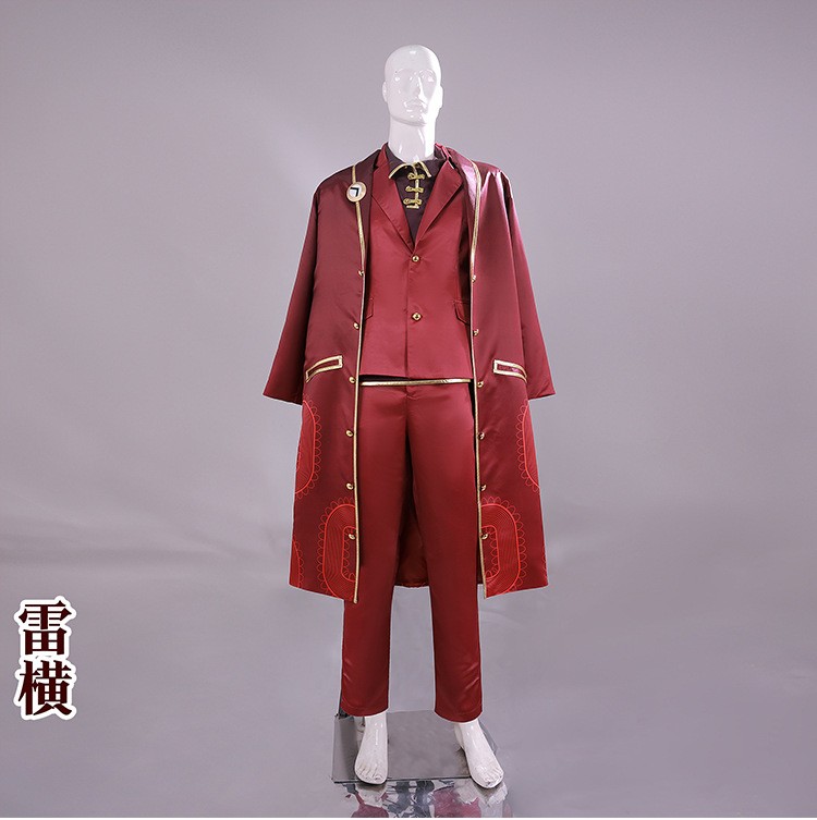Anime Limbus Company Lei Heng  - Men'S Formal Wear Companies recensie en prijs